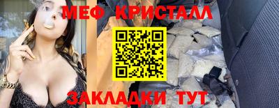 стаф Будённовск