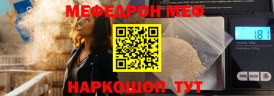 стаф Будённовск