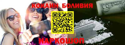 трава Бугуруслан