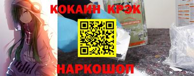 крисы Бузулук