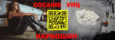стаф Будённовск
