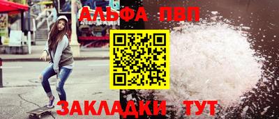крисы Бузулук