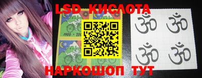 стаф Будённовск