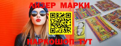 стаф Будённовск