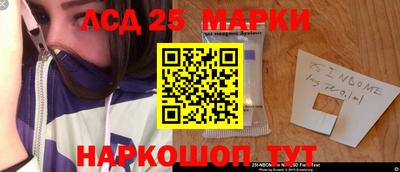 крисы Бузулук