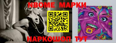 крисы Бузулук