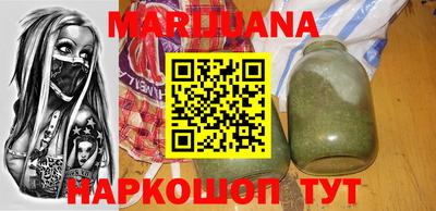 стаф Будённовск
