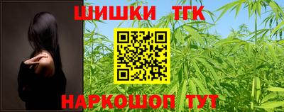 крисы Бузулук