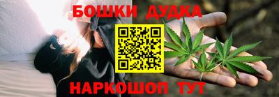 крисы Бузулук
