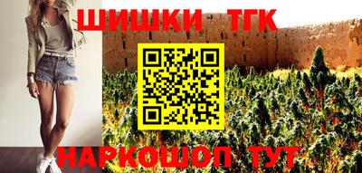 стаф Будённовск