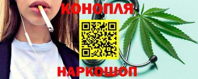 крисы Бузулук