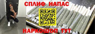 дистиллят марихуана Среднеуральск