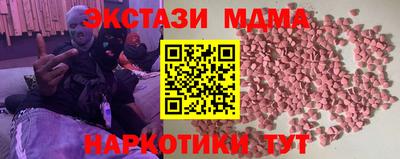 стаф Будённовск