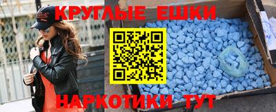 стаф Будённовск