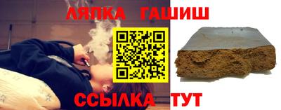 крисы Бузулук