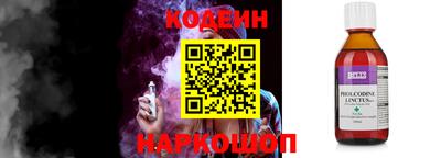 меф Старая Купавна