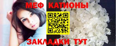 крисы Бузулук